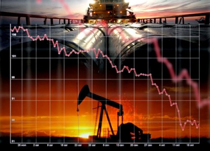 нефть