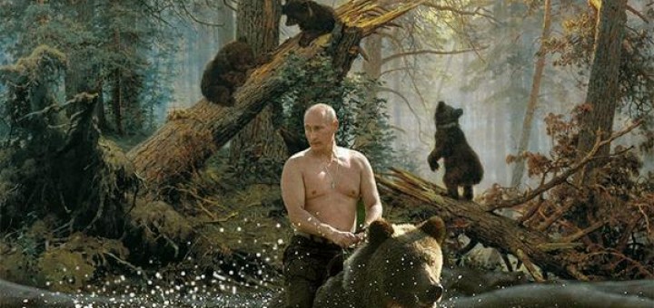 Путин на Медведе