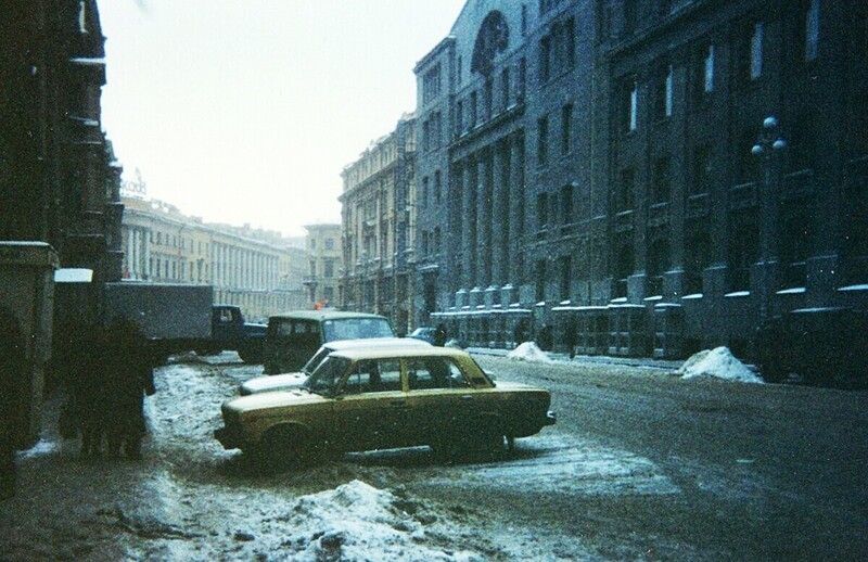 Прогулка по Санкт-Петербургу 1993 года