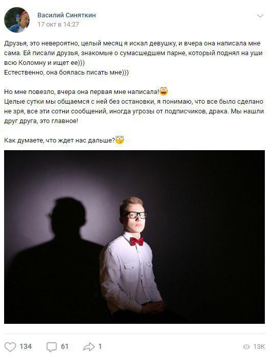 https://360tv.ru/media/uploads/article_images/2018/10/16852_photo_2018-10-20_17-48-17.jpg