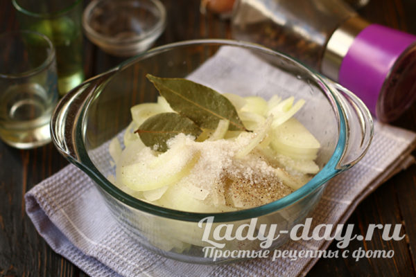 маринуем