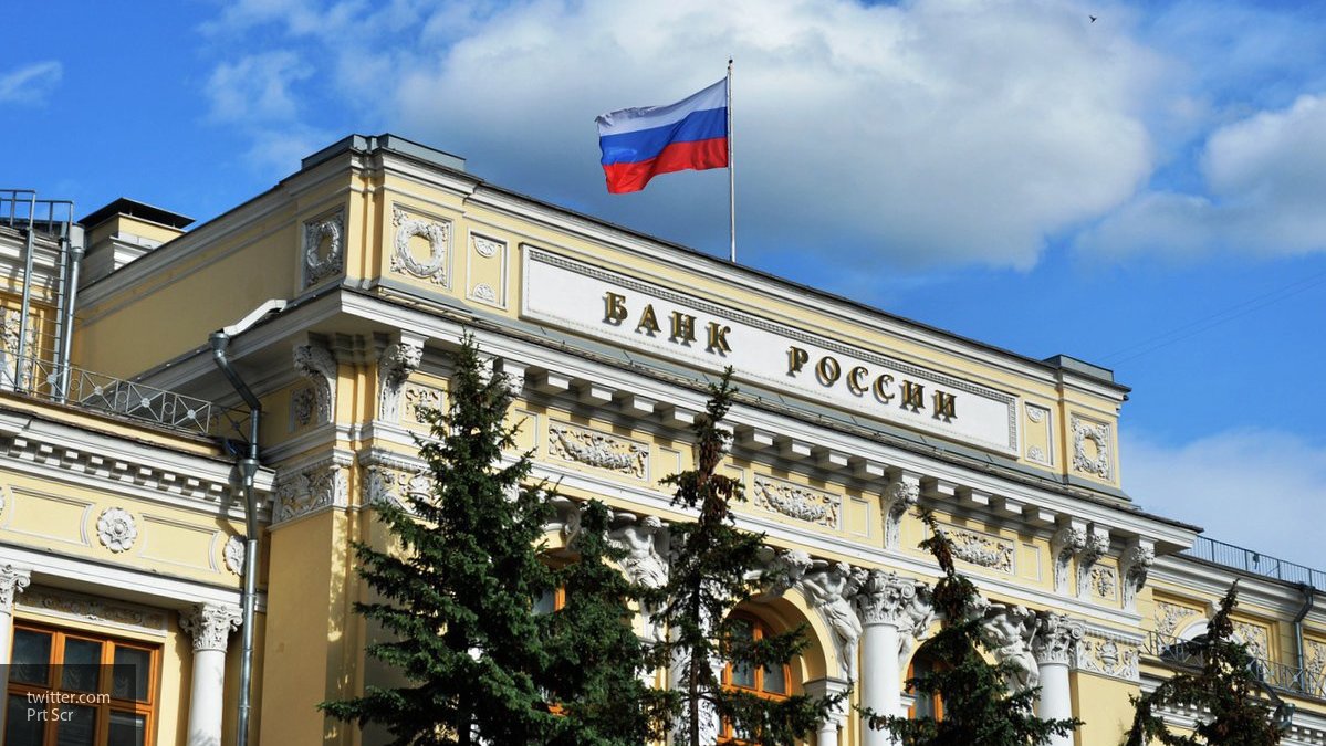 ЦБ РФ придумал, как обезопасить платежи и переводы россиян ЦБ РФ придумал, как обезопасить платежи и переводы россиян