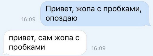 У одинокого оптимиста кровать наполовину полная) У одинокого оптимиста кровать наполовину полная)