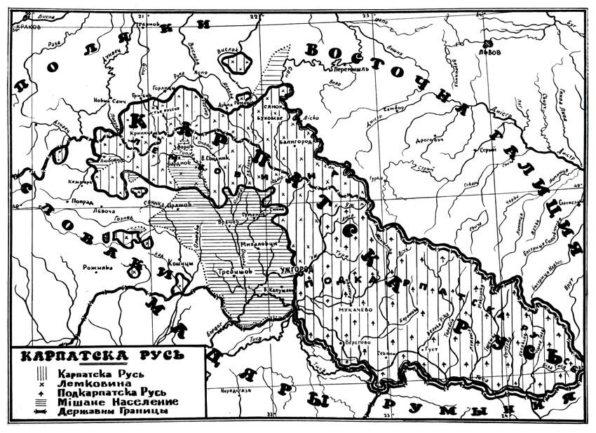 Где проживают русины на украине карта