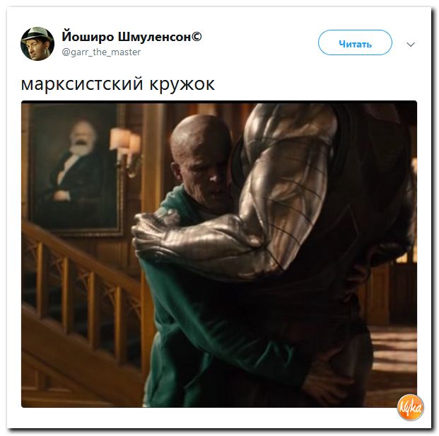 Обо всем понемногу с юмором и ехидными комментариями Обо всем понемногу с юмором и ехидными комментариями