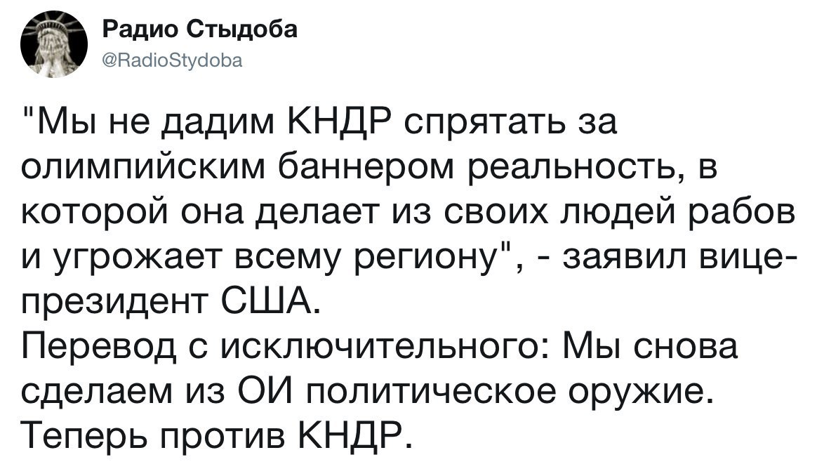 Немного ехидства, сарказма, стёба и даже чистого юмора вам в ленту!!! Немного ехидства, сарказма, стёба и даже чистого юмора вам в ленту!!!