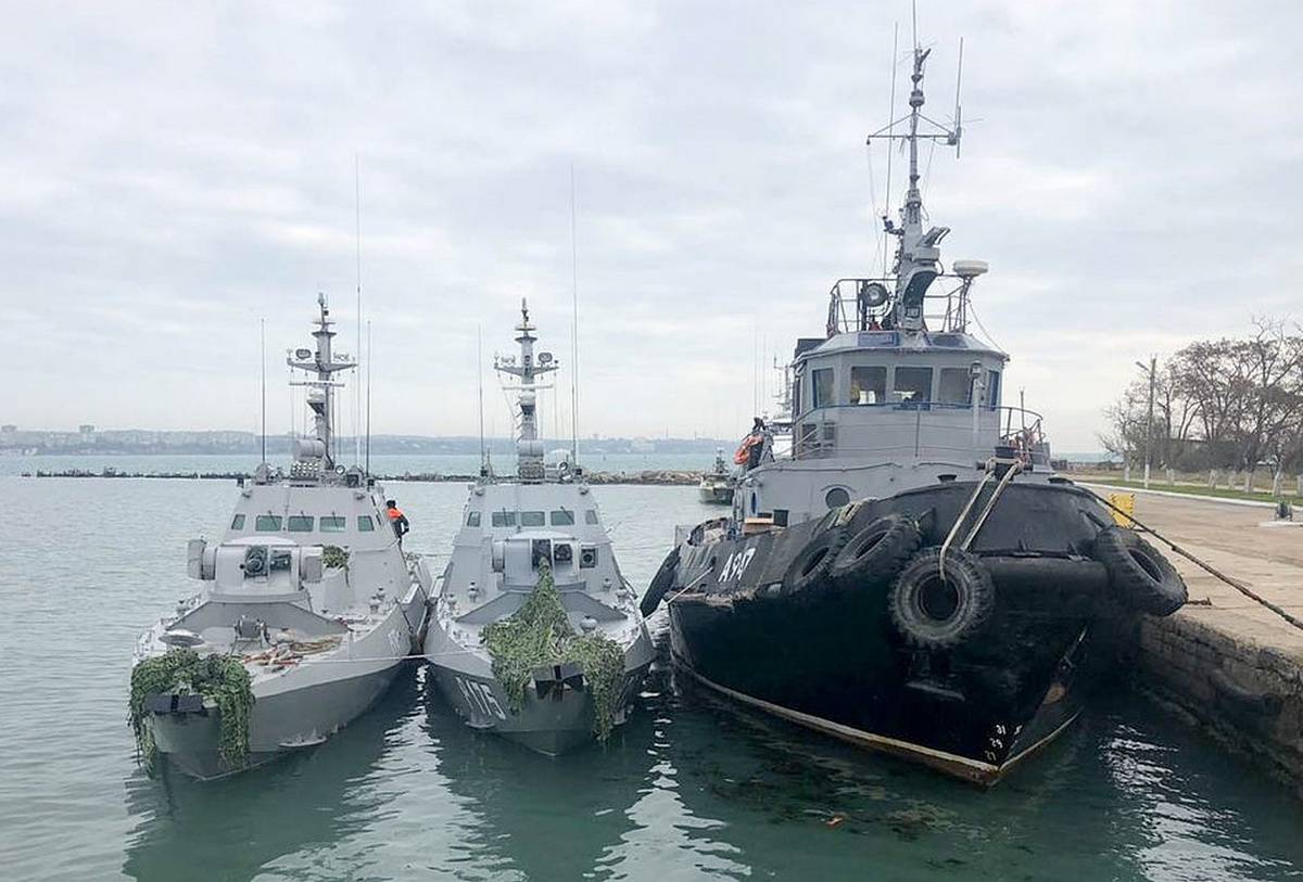 Провокация Киева в Черном море: США пытаются провести второй этап операции Провокация Киева в Черном море: США пытаются провести второй этап операции