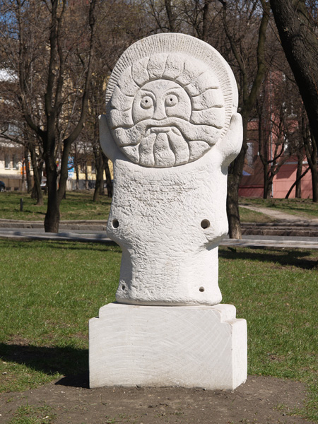 donetsk-1