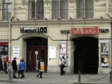 Без комментариев!!! Без комментариев!!!