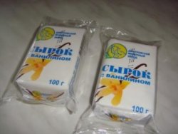 Пирог с творогом - сытный и полезный десерт своими руками Пирог с творогом - сытный и полезный десерт своими руками