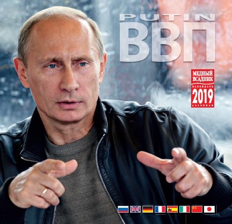 Прилетело откуда не ждали!!! Жёсткий ответ Министерству обороны России (в картинках) Прилетело откуда не ждали!!! Жёсткий ответ Министерству обороны России (в картинках)