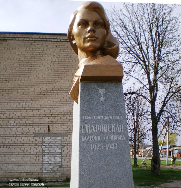 Подвиг, запечатлённый на холсте. В.Гнаровская война, вов, герой, подвиг, русский солдат