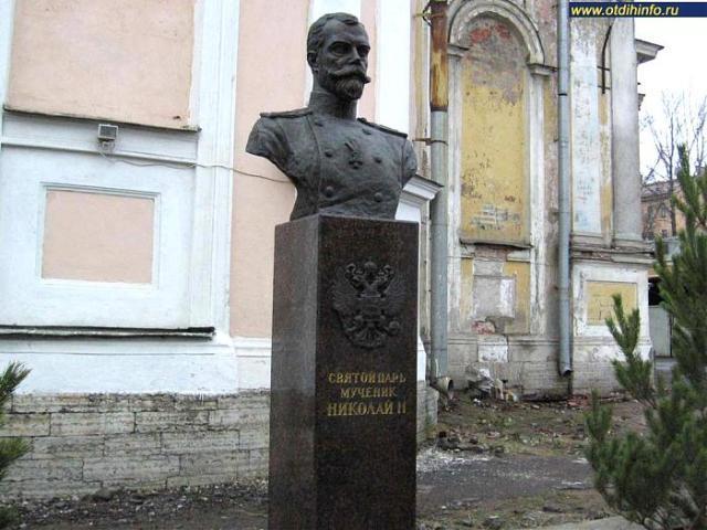 ПАМЯТНИКИ ЦАРЮ СВЯТОМУ СТРАСТОТЕРПЦУ ИМПЕРАТОРУ НИКОЛАЮ II. ПАМЯТНИКИ ЦАРЮ СВЯТОМУ СТРАСТОТЕРПЦУ ИМПЕРАТОРУ НИКОЛАЮ II.