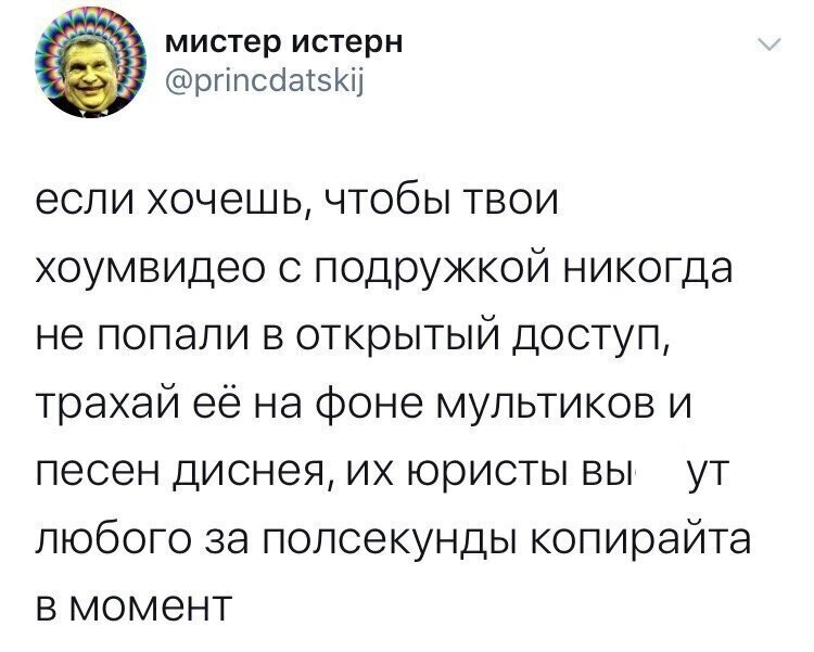 На заметку Они называют это лайфхаками
(20 фото)