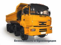 АВТОШКОЛА. Категории водительских прав АВТОШКОЛА. Категории водительских прав