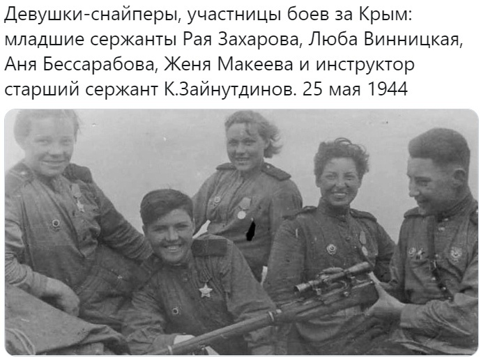 Похоронка или весточка от родных: Скромный подвиг почтальонов с заветными треугольниками