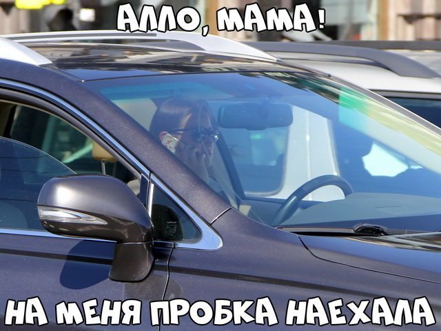Автовсячина Автовсячина Автовсячина, авто, автомобиль, автоприкол, машина, прикол