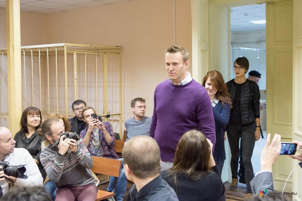 Сисян Сисян