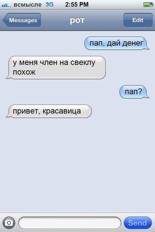   (133 )
