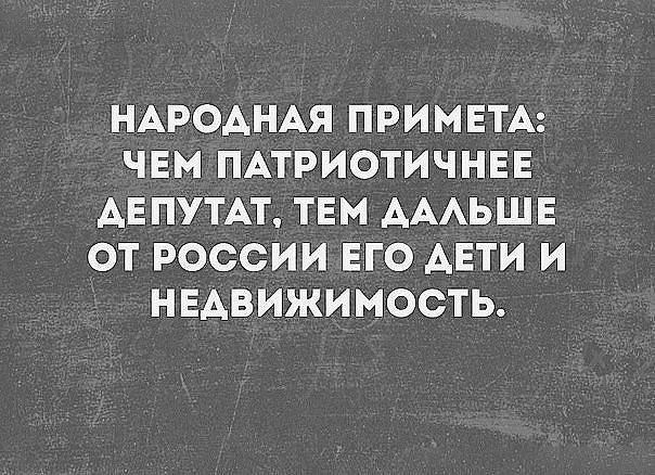 Когда я был маленький, один одесский авторитет очень годно пояснил нам...