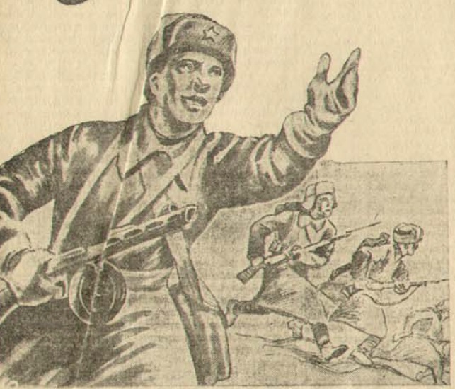 20 апреля 1942 года завершилась Московская битва (по материалам старых газет). Часть 1. Декабрь 1941 г.
