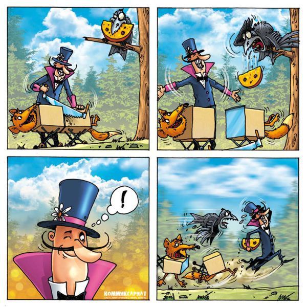 комиксы, карикатуры, веселые картинки, сказки