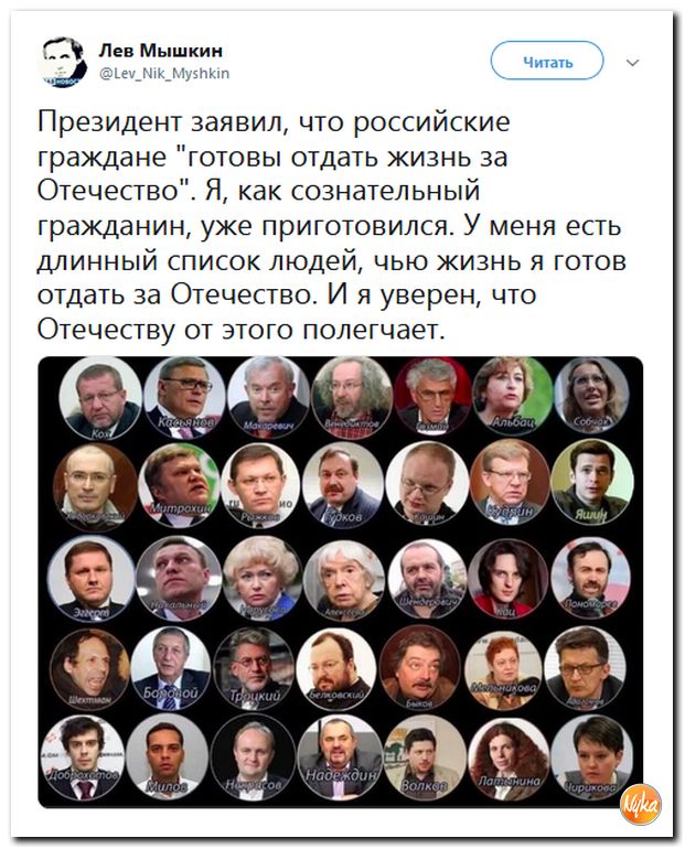 Как-то так