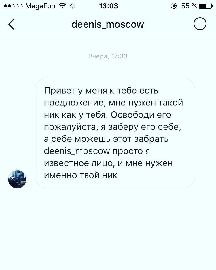 Cмешные комментарии из социальных сетей Cмешные комментарии из социальных сетей Cмешные комментарии, из социальных сетей, юмор