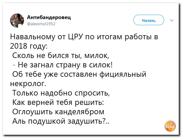 Обзор ситуации в мире с сарказмом и ехидной улыбкой Обзор ситуации в мире с сарказмом и ехидной улыбкой