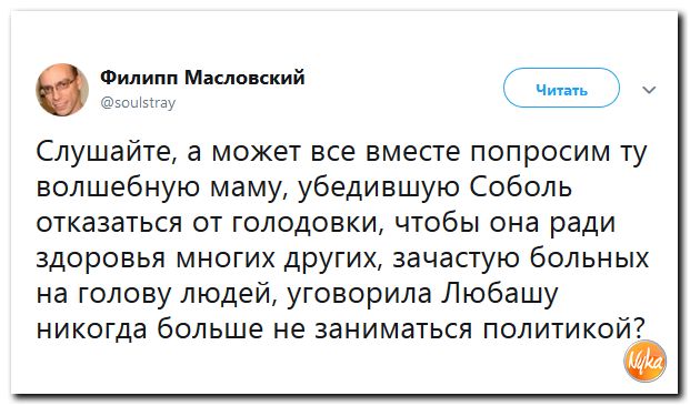 Обо всём понемногу с юмором и ехидными комментариями Обо всём понемногу с юмором и ехидными комментариями