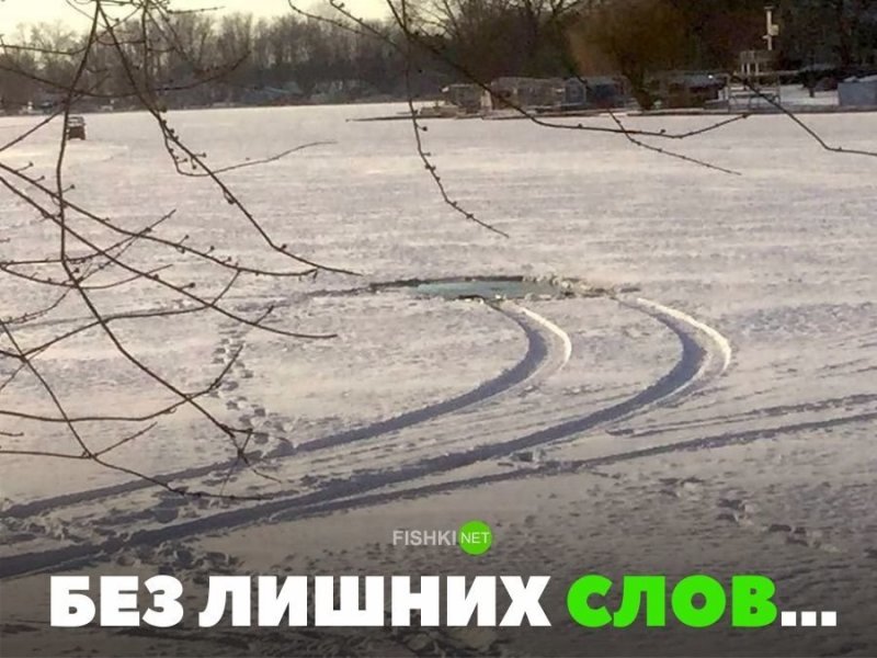 Без лишних слов... Без лишних слов... авто, автомобили, автоприкол, автоприколы, подборка, прикол, приколы, юмор