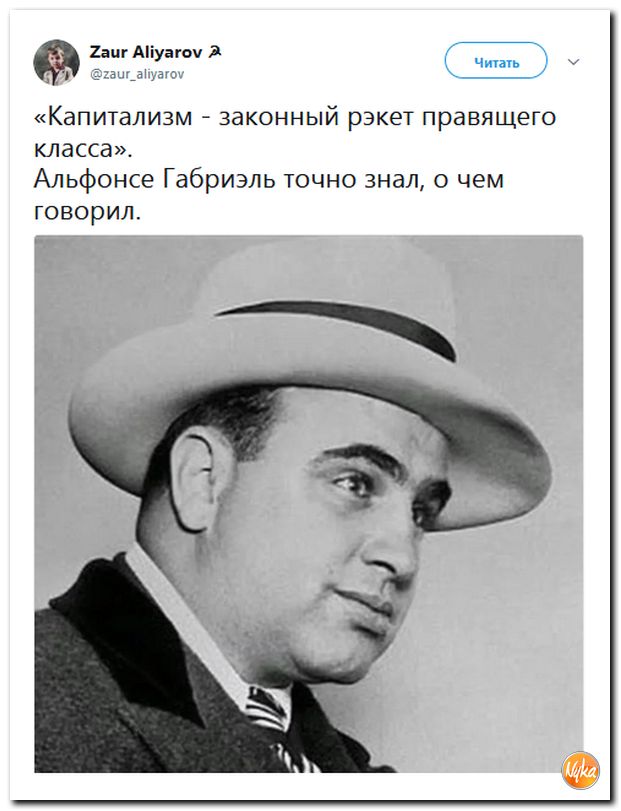 Обо всем понемногу с юмором и ехидными комментариями Обо всем понемногу с юмором и ехидными комментариями