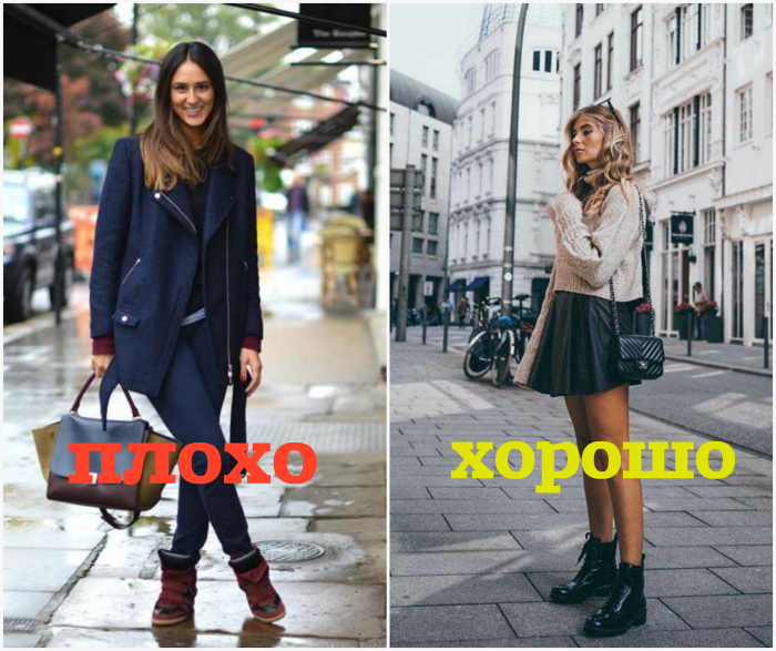 Сникерсы против грубых армейских ботинок. | Фото: Pinterest, DiscoverStyle. Сникерсы против грубых армейских ботинок. | Фото: Pinterest, DiscoverStyle.