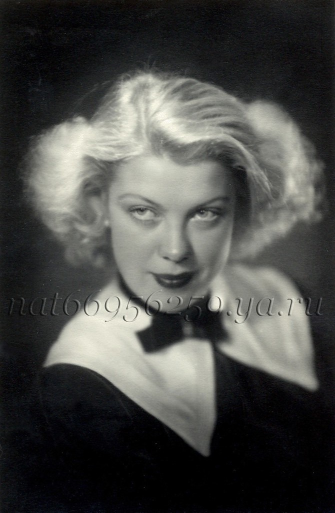 Тамара Носова Тамара Носова