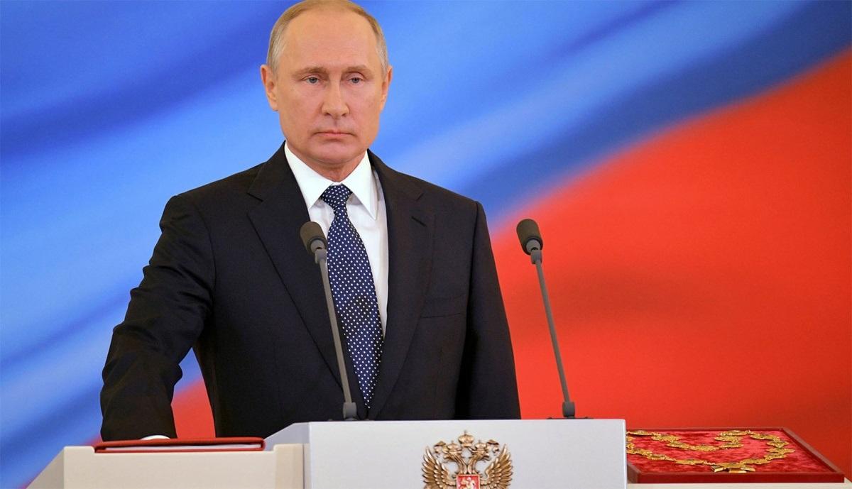 Путин Путин