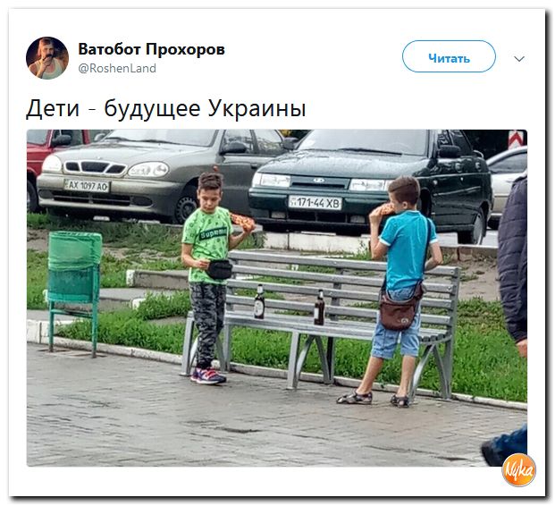 Соц.сети жгут напалмом! Злобные (сарказм) комментарии о последних событиях в мире Соц.сети жгут напалмом! Злобные (сарказм) комментарии о последних событиях в мире