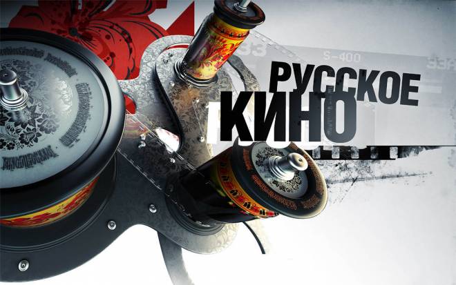 Краткая история отечественных кинофестивалей и премий. Часть 1 Краткая история отечественных кинофестивалей и премий. Часть 1