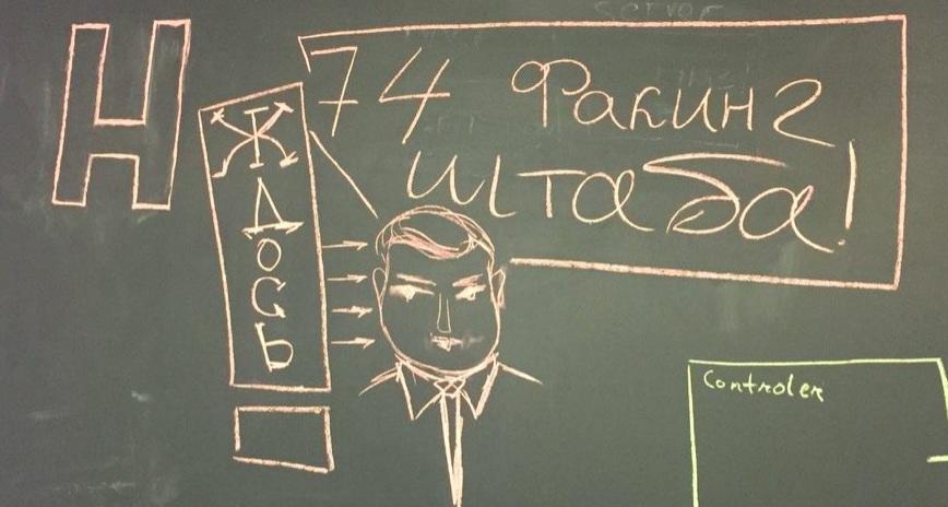 Кто нынче трахнут? Держите Лёху Навального за гузку!