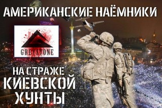 Какие суперсолдаты? Обыкновенное трусоватое мясо. Какие суперсолдаты? Обыкновенное трусоватое мясо.