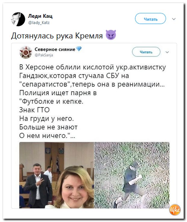 Обо всем понемногу с юмором и ехидными комментариями Обо всем понемногу с юмором и ехидными комментариями