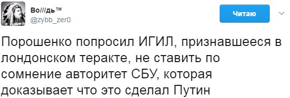 Картина маслом (политсатира, обзор за анеделю) И смех и грех! Картина маслом (политсатира, обзор за анеделю) И смех и грех!