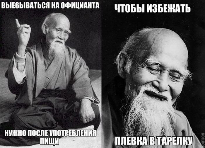 Немного юмора Немного юмора