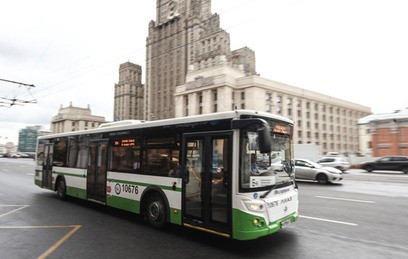 Москва удостоена международной премии за развитие транспорта Москва удостоена международной премии за развитие транспорта