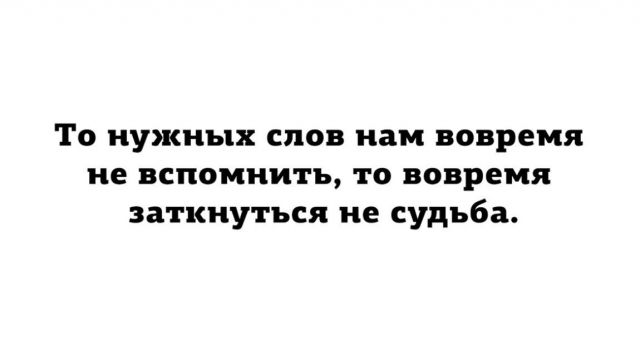 Вот это позитивчик!!! Заходи развеяться! Вот это позитивчик!!! Заходи развеяться!