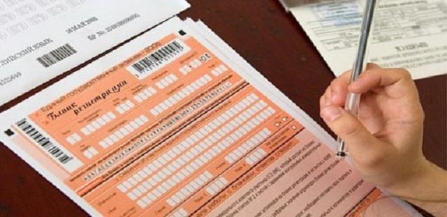 Тамбовчан приглашают решить задания ЕГЭ-2017 по любому предмету