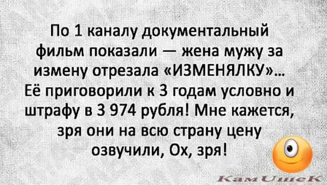 Нью-Йоркские бомжи вышли на демонстрацию против новых технологий... Нью-Йоркские бомжи вышли на демонстрацию против новых технологий...