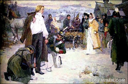 Любовь и долг княгини Волконской