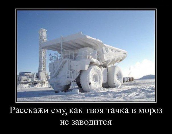 Подборка автоприколов. Часть 75 Подборка автоприколов. Часть 75 авто, автоприколы, приколы
