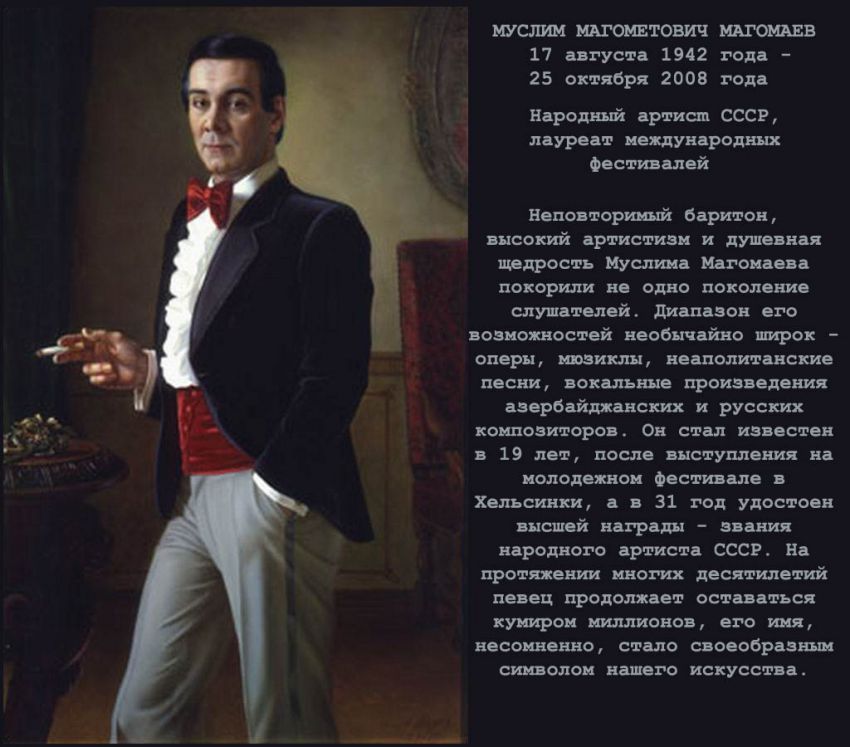 мужчина, актер, СССР, фильм, кумир