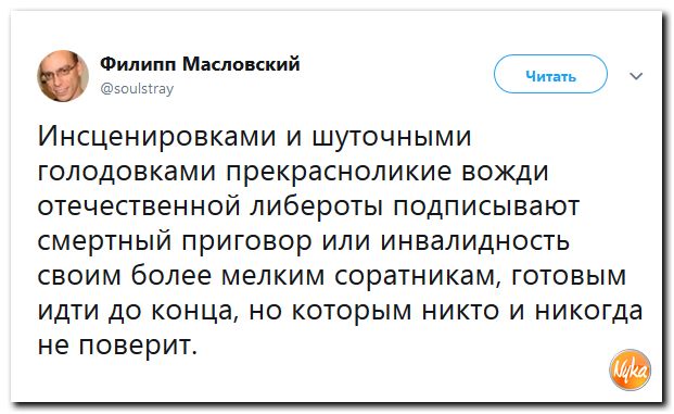 Обо всём понемногу с юмором и ехидными комментариями Обо всём понемногу с юмором и ехидными комментариями